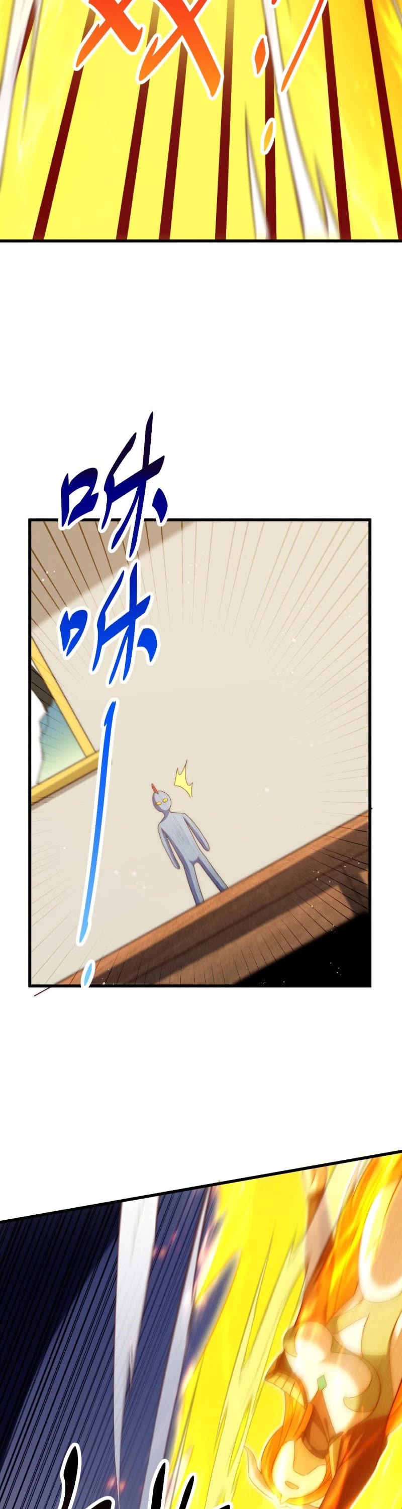 Above Ten Thousand People Chapter 161 page 10 - Chapter 161