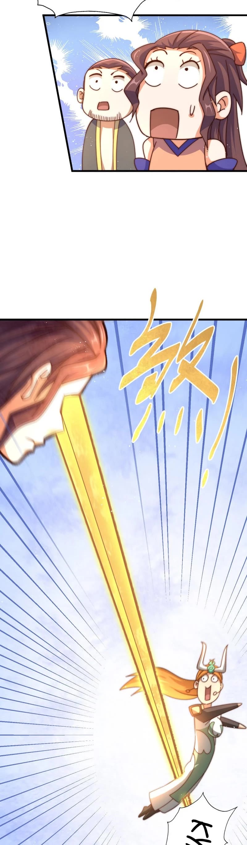 Above Ten Thousand People Chapter 161 page 27 - Chapter 161