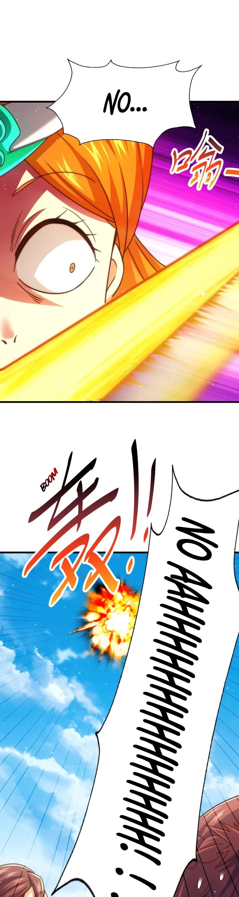 Above Ten Thousand People Chapter 161 page 31 - Chapter 161