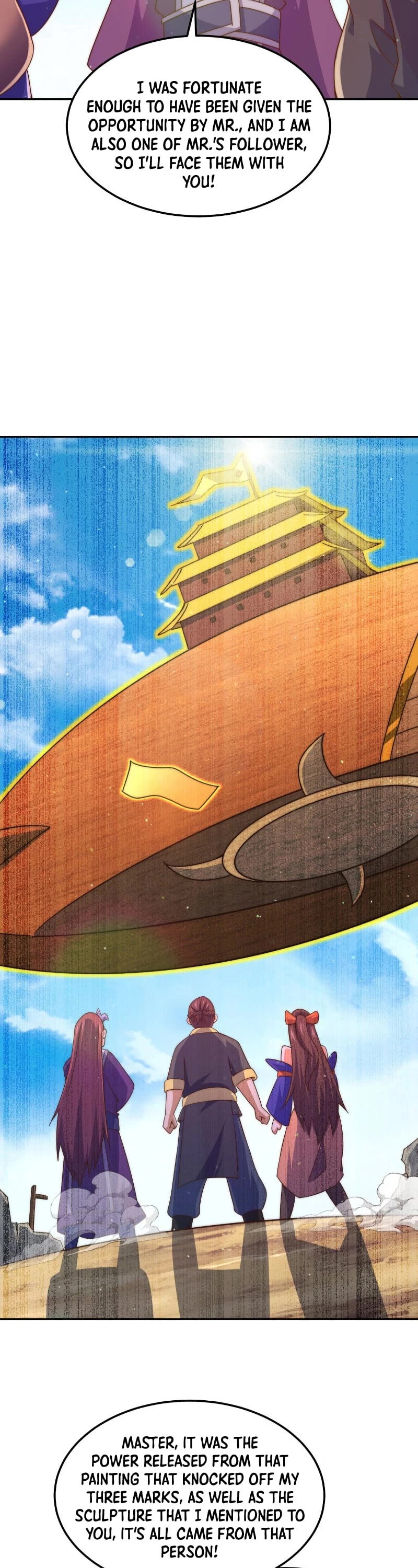 Above Ten Thousand People Chapter 162 page 17 - Chapter 162