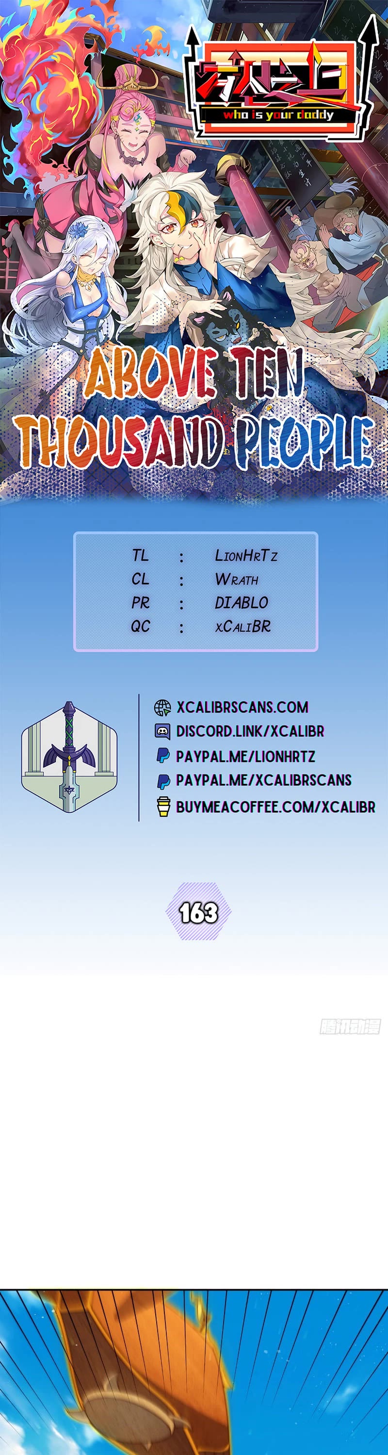 Above Ten Thousand People Chapter 163 page 1 - Chapter 163