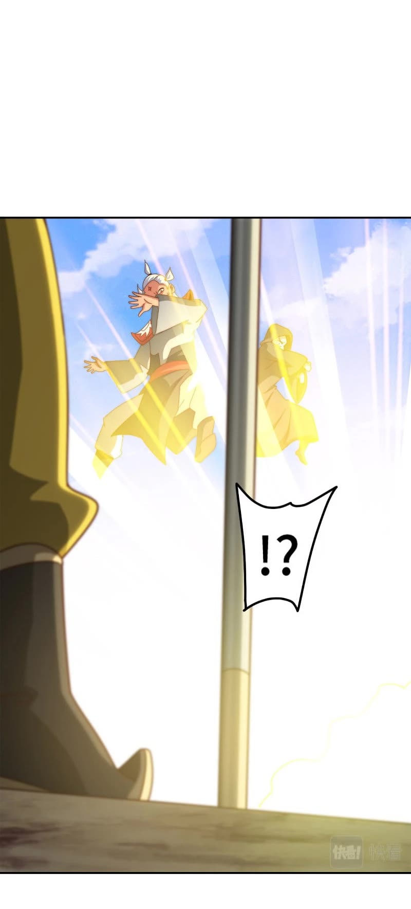 Above Ten Thousand People Chapter 163 page 5 - Chapter 163