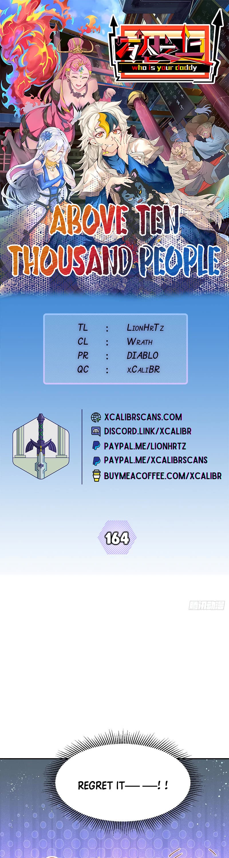 Above Ten Thousand People Chapter 164 page 1 - Chapter 164
