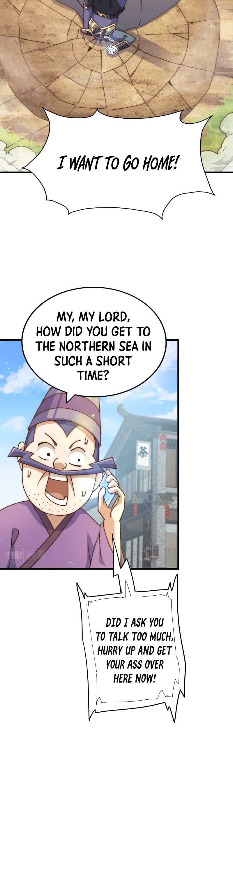 Above Ten Thousand People Chapter 165 page 16 - Chapter 165
