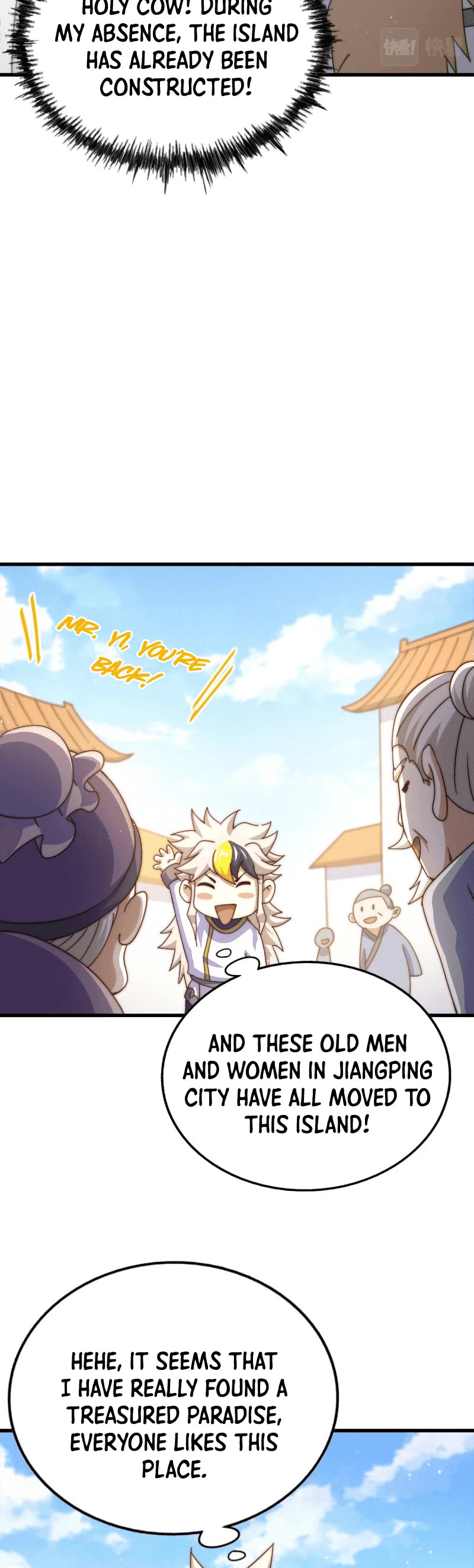Above Ten Thousand People Chapter 165 page 24 - Chapter 165