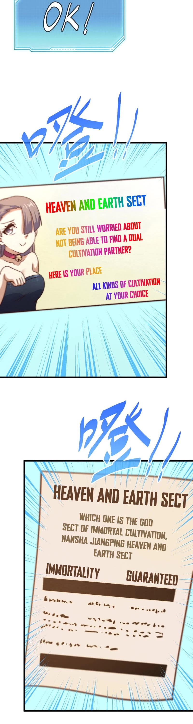 Above Ten Thousand People Chapter 166 page 38 - Chapter 166