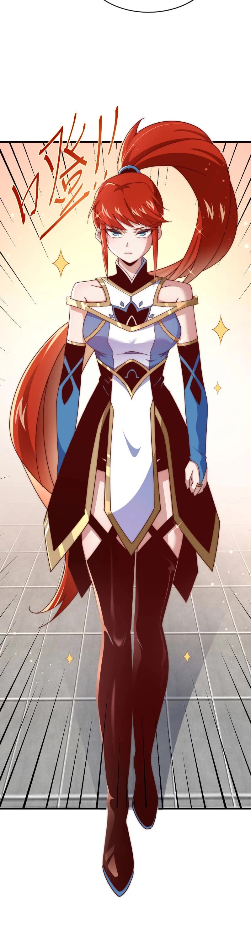 Above Ten Thousand People Chapter 167 page 16 - Chapter 167