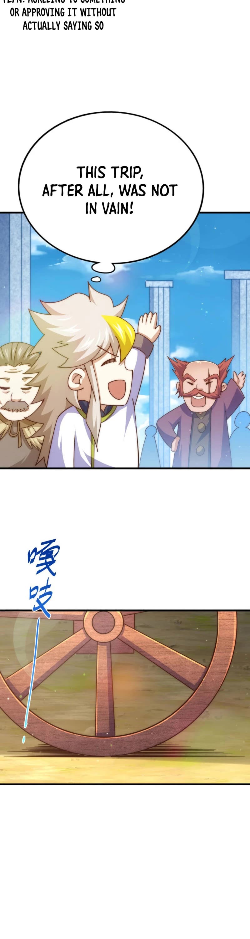 Above Ten Thousand People Chapter 167 page 28 - Chapter 167