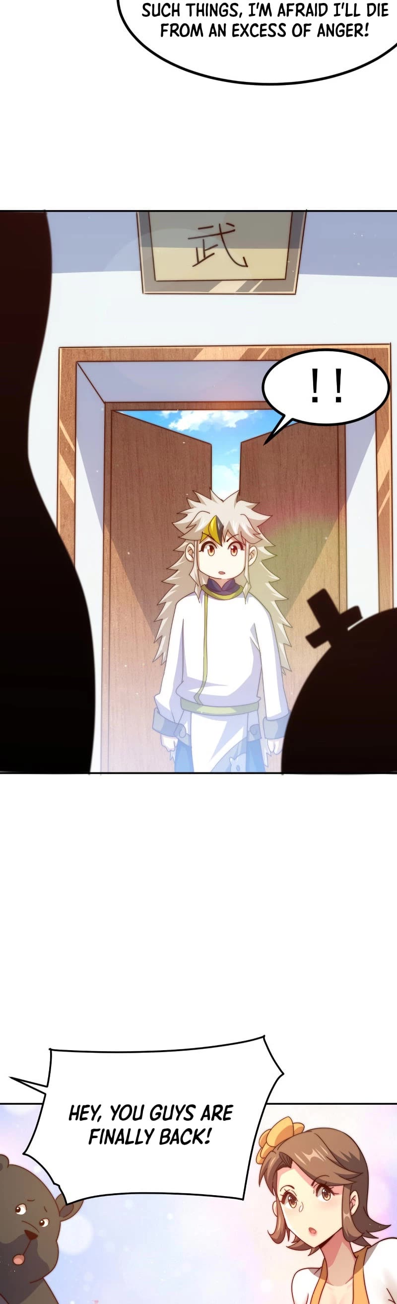 Above Ten Thousand People Chapter 168 page 16 - Chapter 168