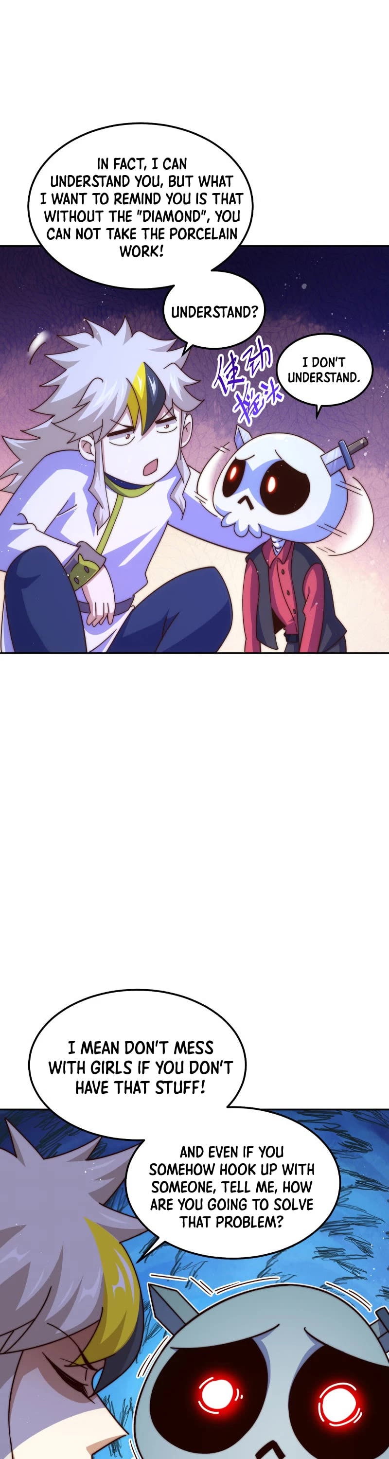 Above Ten Thousand People Chapter 168 page 26 - Chapter 168