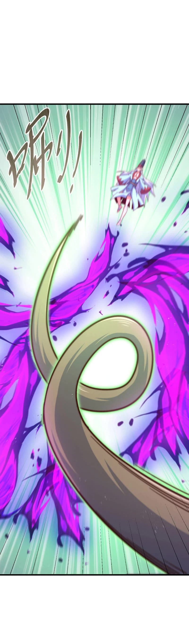 Above Ten Thousand People Chapter 169 page 48 - Chapter 169
