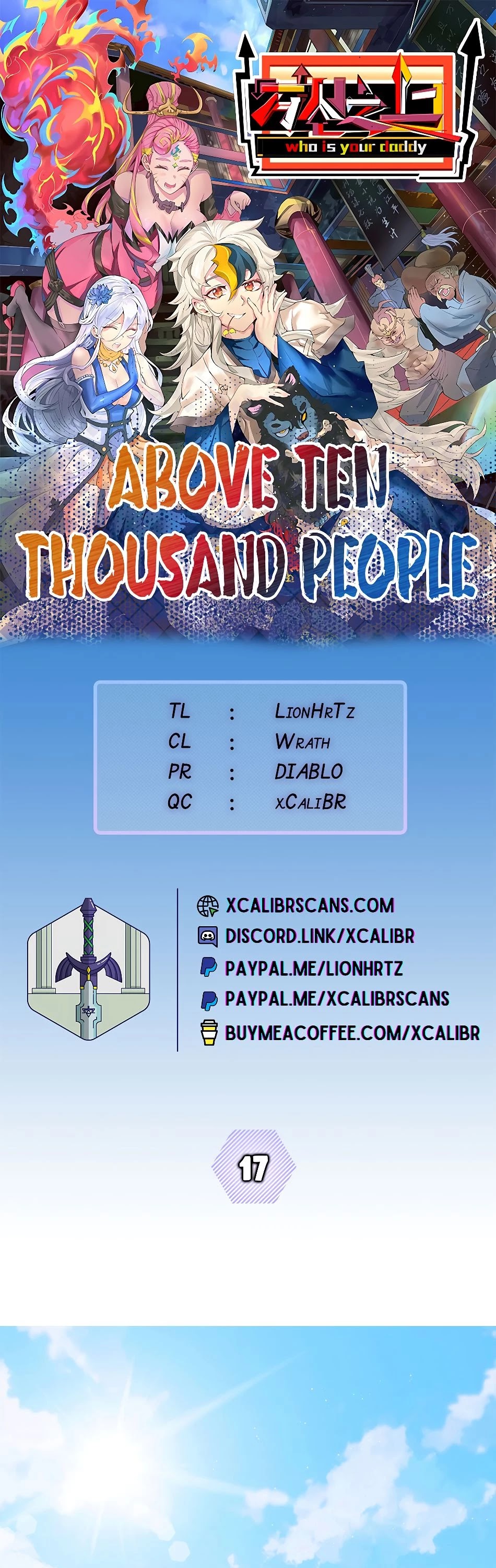 Above Ten Thousand People Chapter 17 page 1 - Chapter 17