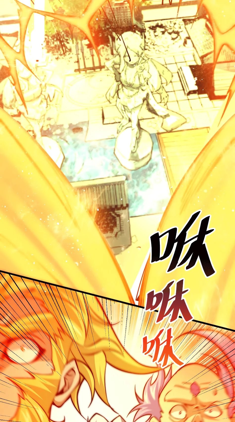 Above Ten Thousand People Chapter 17 page 11 - Chapter 17