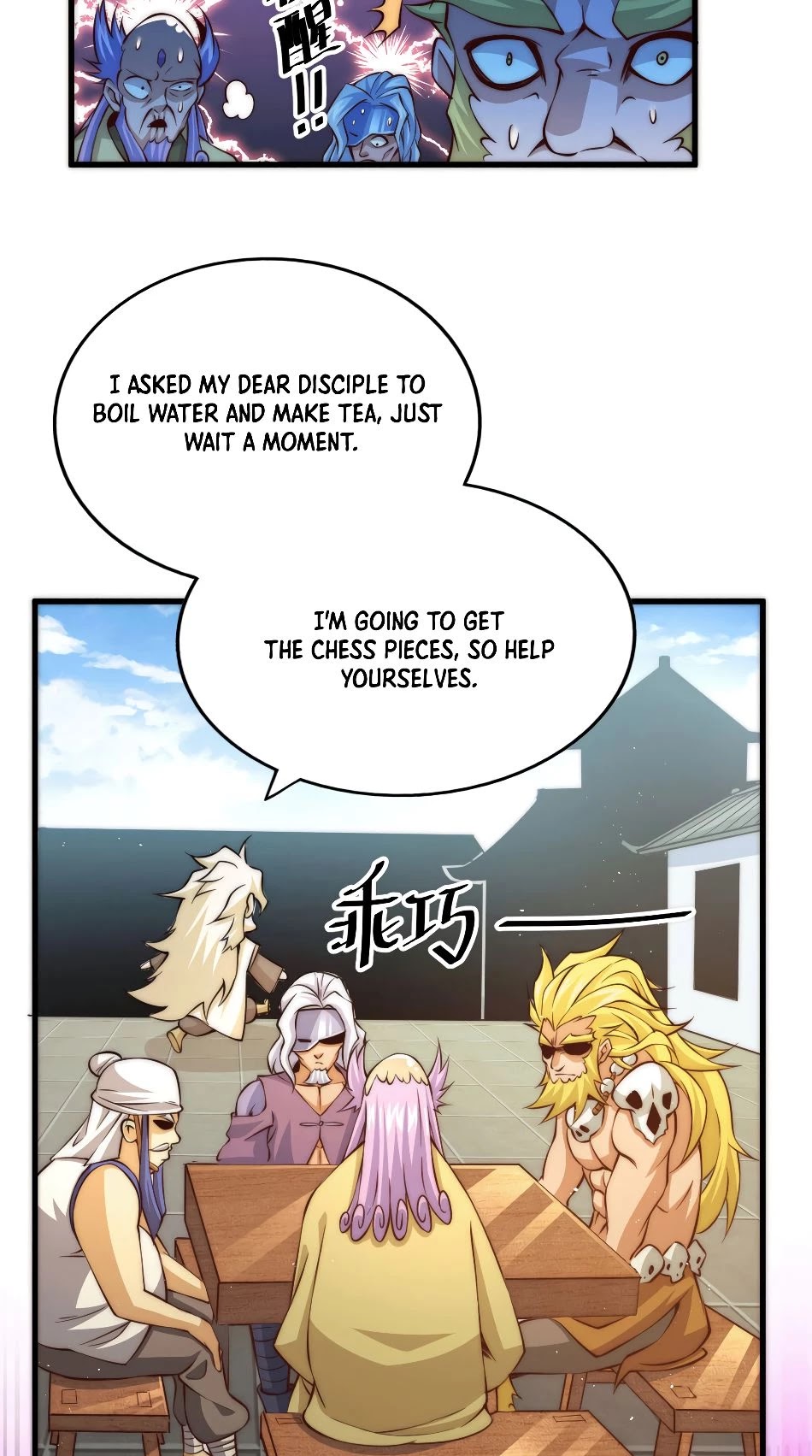 Above Ten Thousand People Chapter 17 page 15 - Chapter 17