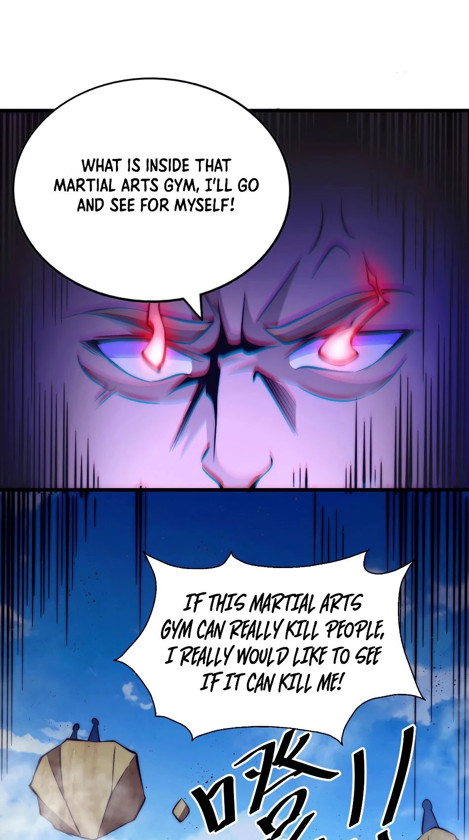 Above Ten Thousand People Chapter 17 page 32 - Chapter 17