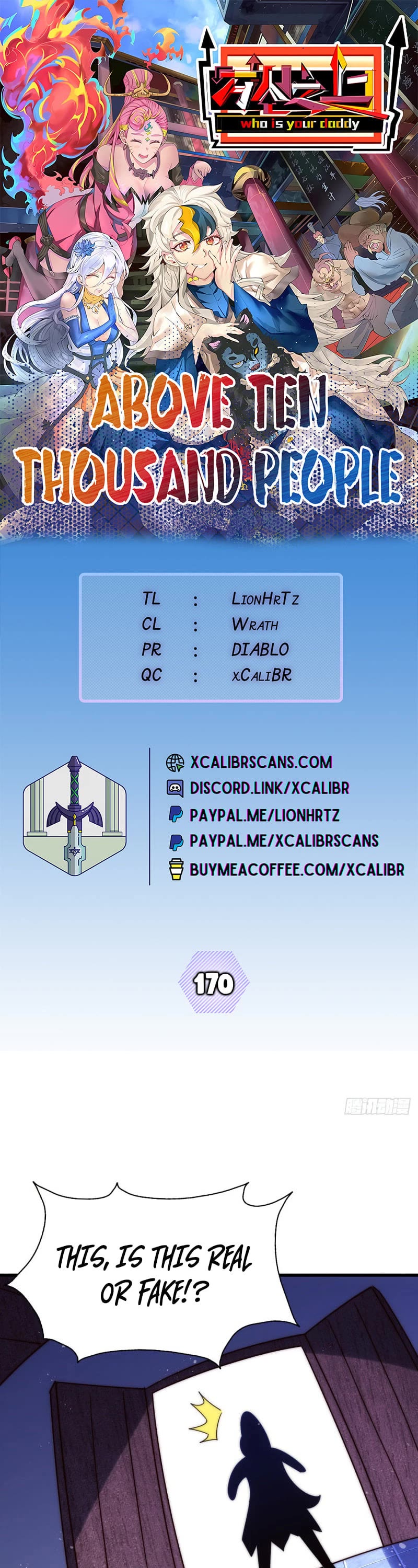 Above Ten Thousand People Chapter 170 page 1 - Chapter 170