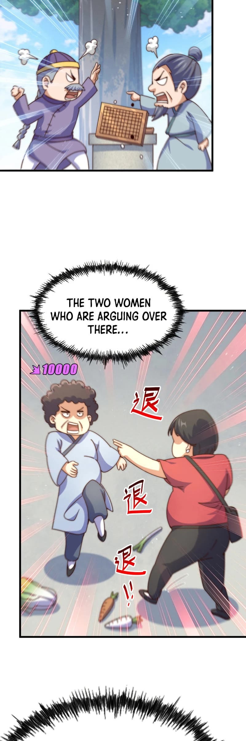 Above Ten Thousand People Chapter 170 page 19 - Chapter 170