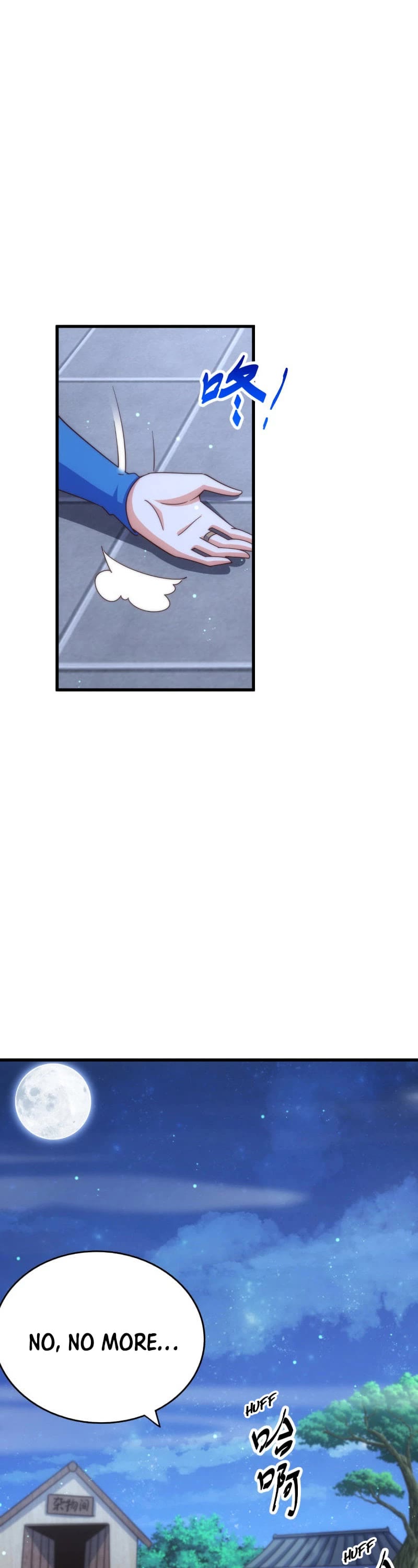 Above Ten Thousand People Chapter 170 page 6 - Chapter 170