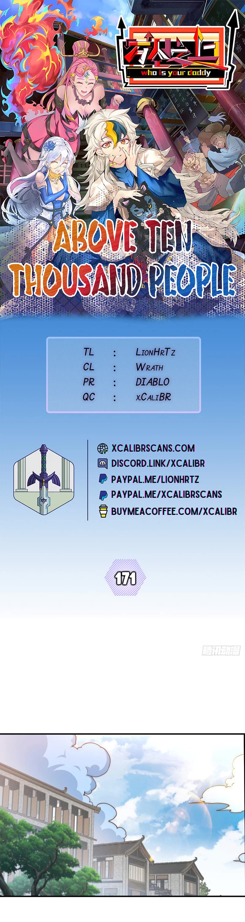 Above Ten Thousand People Chapter 171 page 1 - Chapter 171