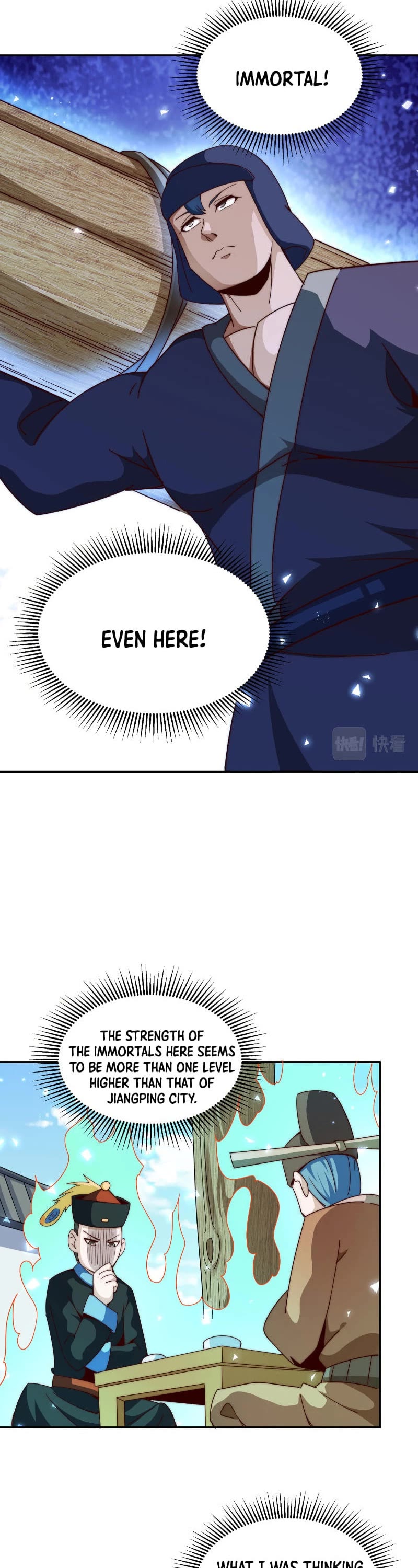 Above Ten Thousand People Chapter 171 page 13 - Chapter 171