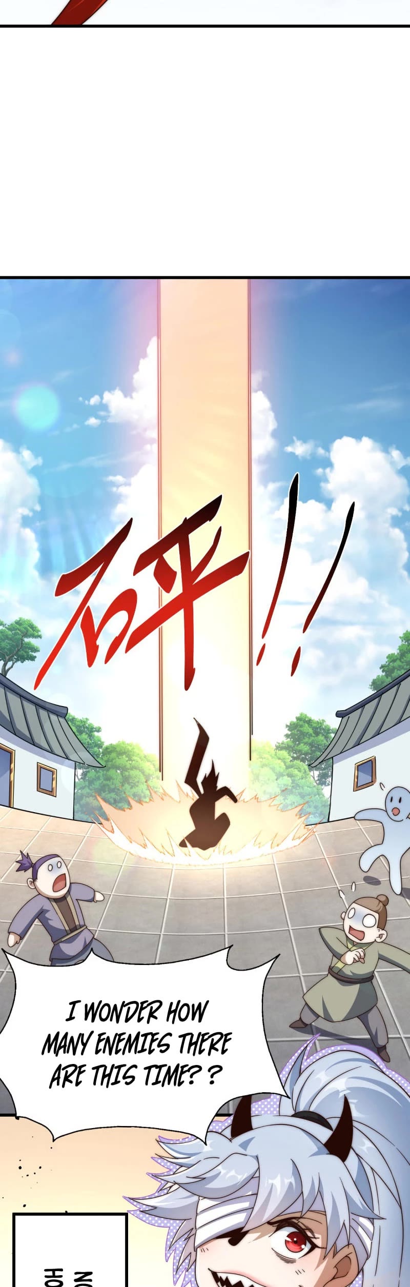 Above Ten Thousand People Chapter 172 page 23 - Chapter 172