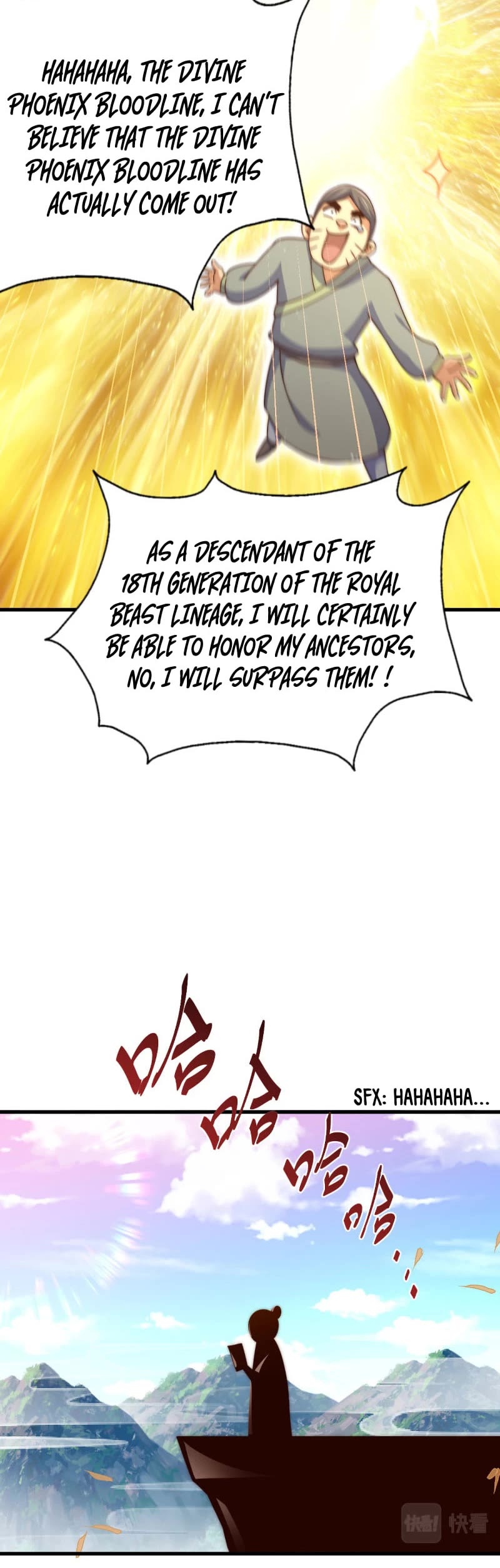 Above Ten Thousand People Chapter 172 page 6 - Chapter 172