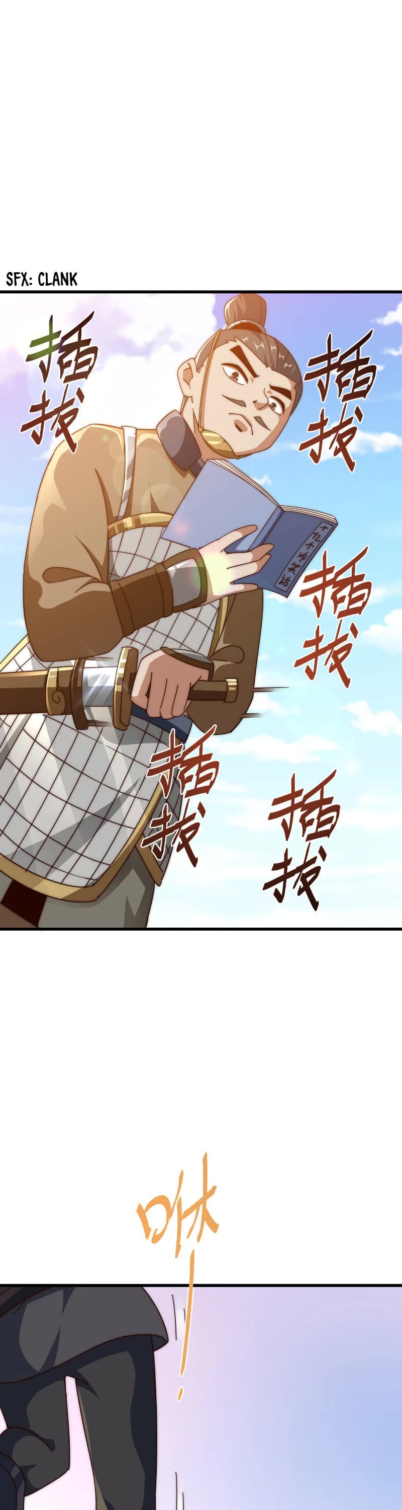 Above Ten Thousand People Chapter 172 page 7 - Chapter 172