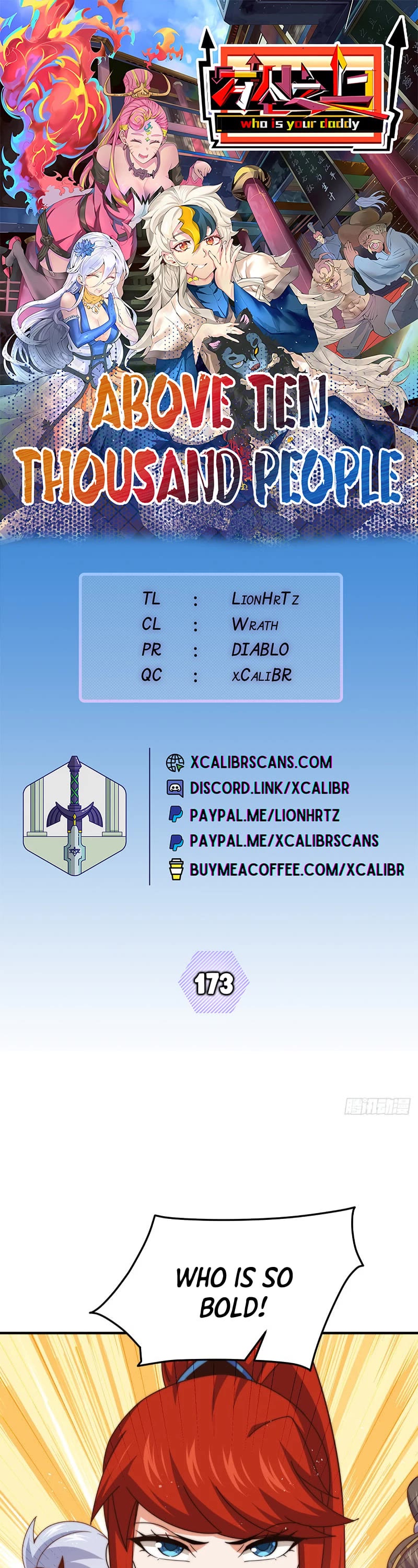Above Ten Thousand People Chapter 173 page 1 - Chapter 173