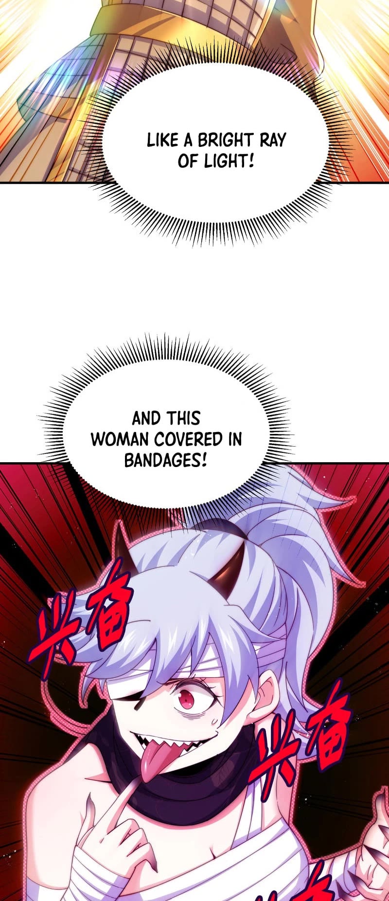 Above Ten Thousand People Chapter 173 page 4 - Chapter 173