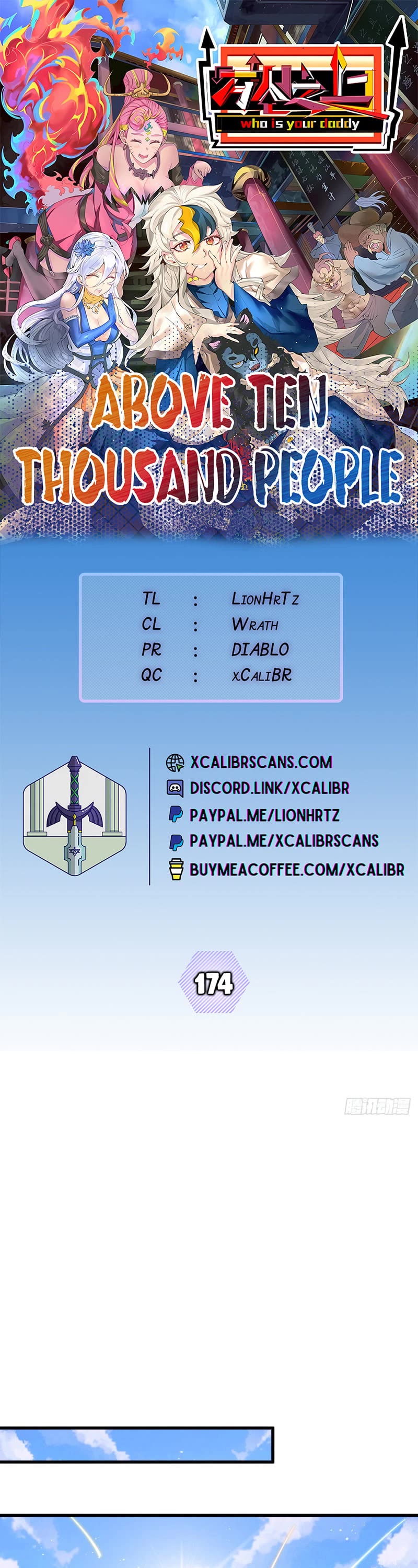 Above Ten Thousand People Chapter 174 page 1 - Chapter 174