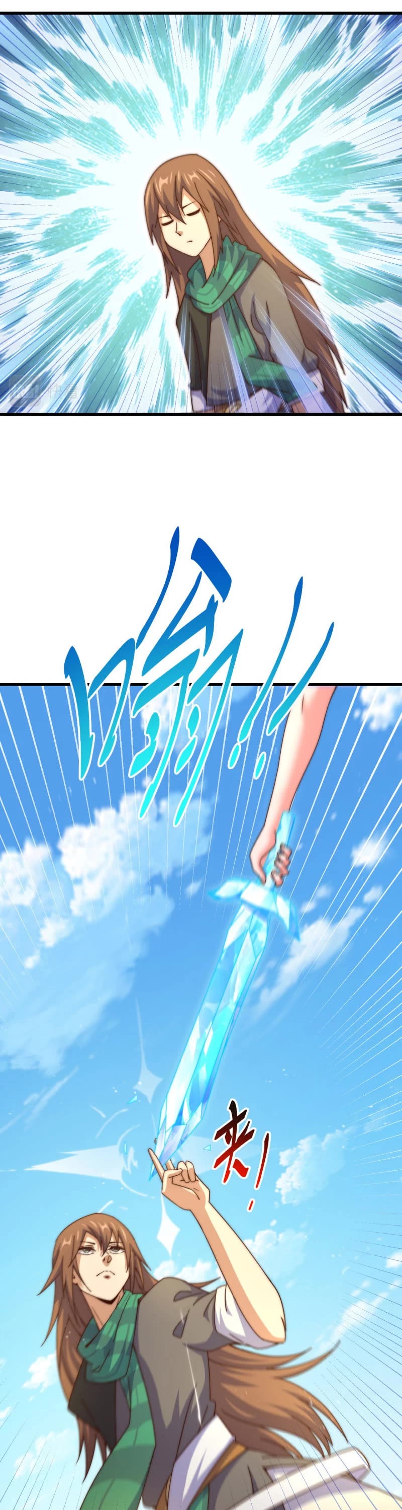Above Ten Thousand People Chapter 174 page 23 - Chapter 174