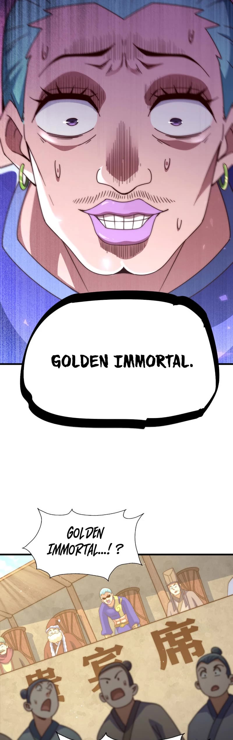 Above Ten Thousand People Chapter 174 page 34 - Chapter 174