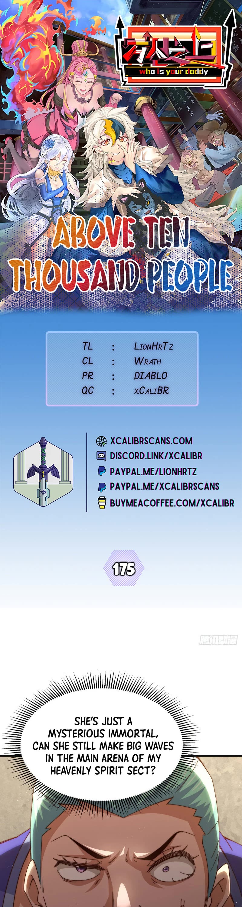 Above Ten Thousand People Chapter 175 page 1 - Chapter 175