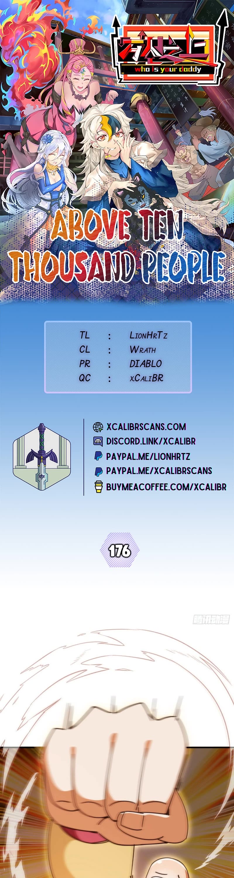 Above Ten Thousand People Chapter 176 page 1 - Chapter 176