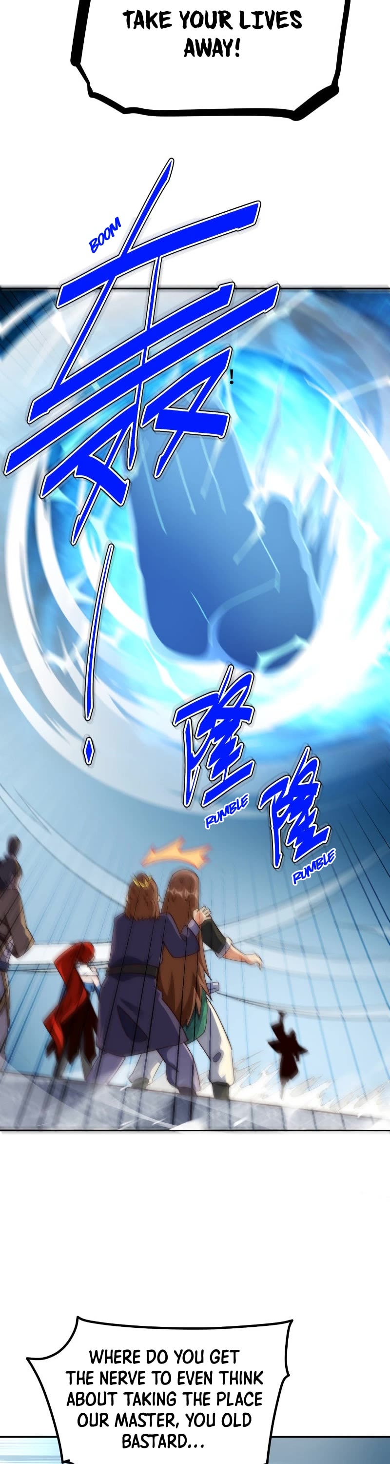 Above Ten Thousand People Chapter 176 page 17 - Chapter 176