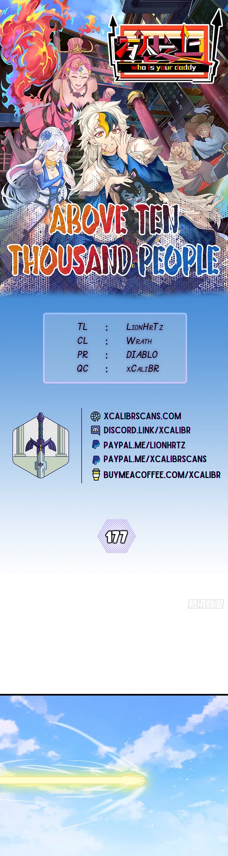 Above Ten Thousand People Chapter 177 page 1 - Chapter 177