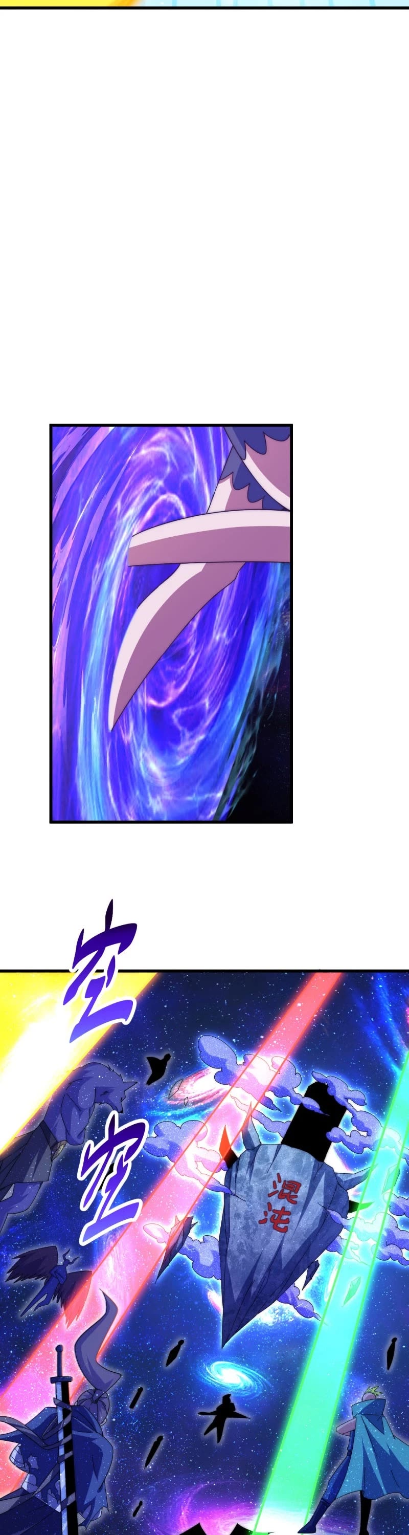 Above Ten Thousand People Chapter 177 page 47 - Chapter 177
