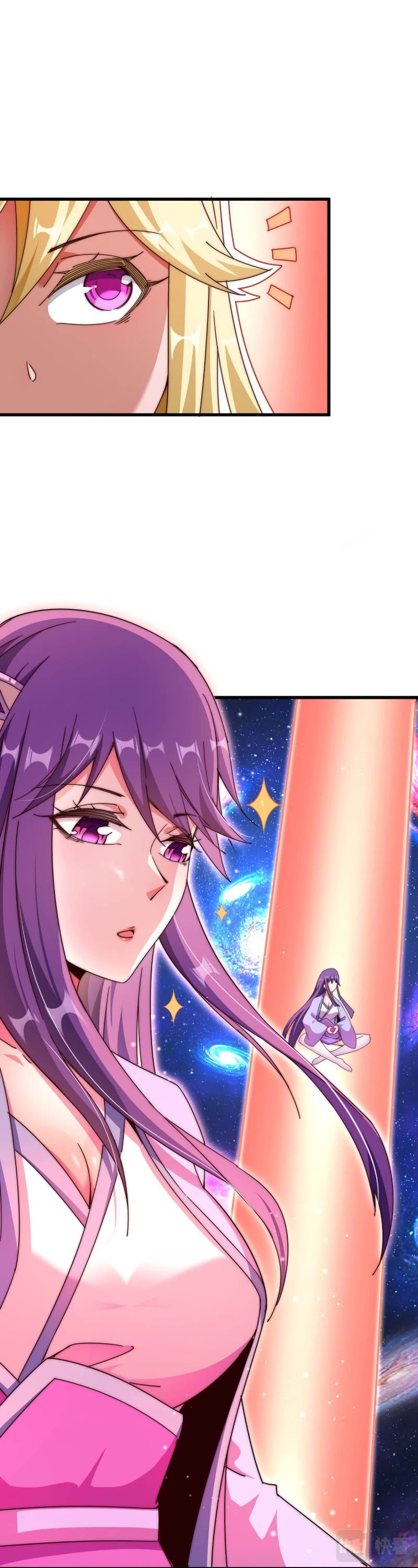 Above Ten Thousand People Chapter 178 page 21 - Chapter 178