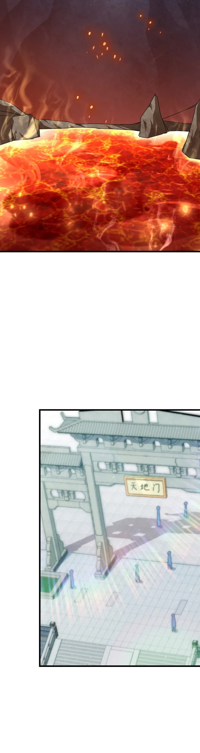 Above Ten Thousand People Chapter 178 page 34 - Chapter 178