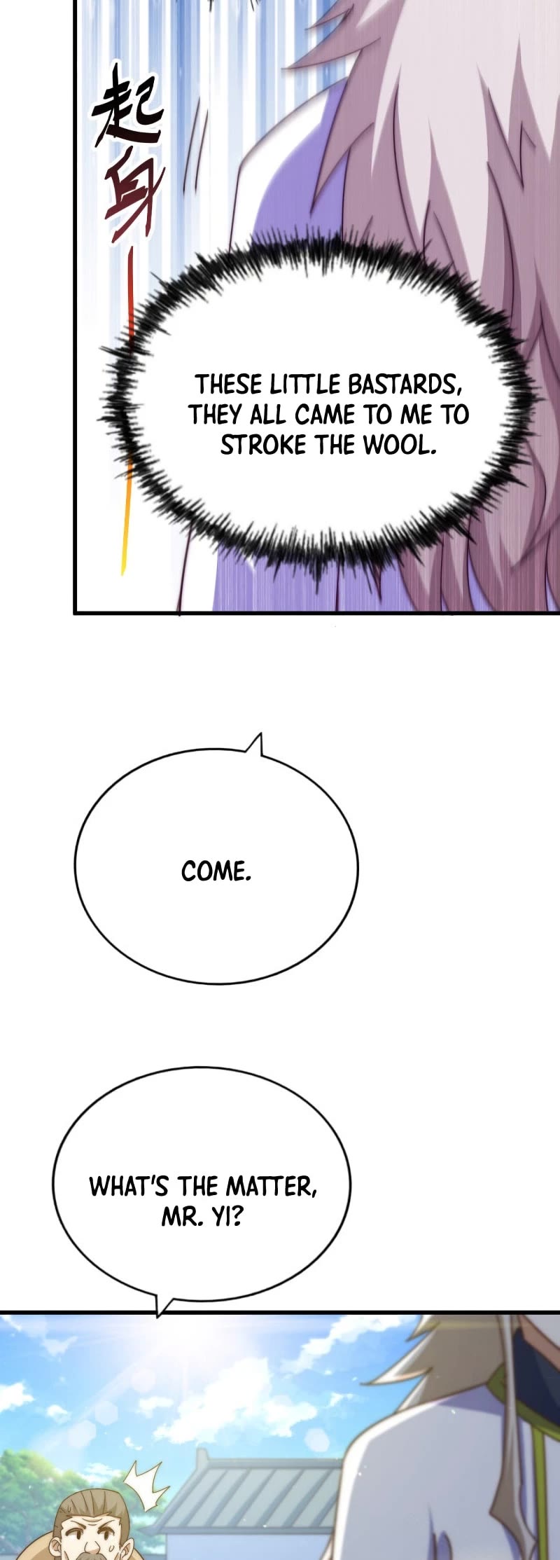 Above Ten Thousand People Chapter 178 page 39 - Chapter 178