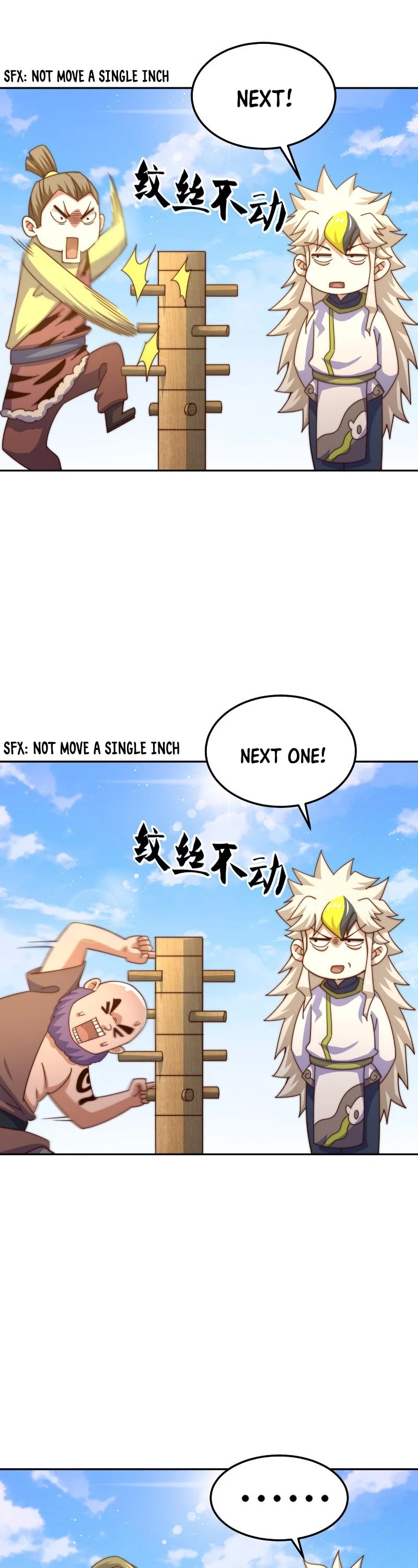 Above Ten Thousand People Chapter 179 page 13 - Chapter 179