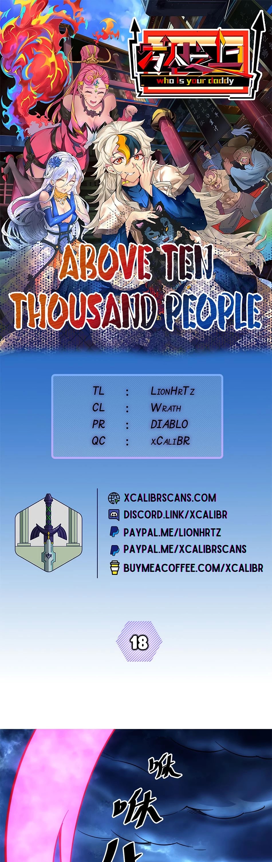 Above Ten Thousand People Chapter 18 page 1 - Chapter 18