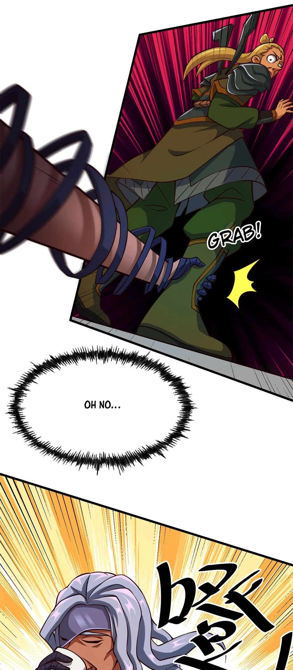 Above Ten Thousand People Chapter 18 page 12 - Chapter 18
