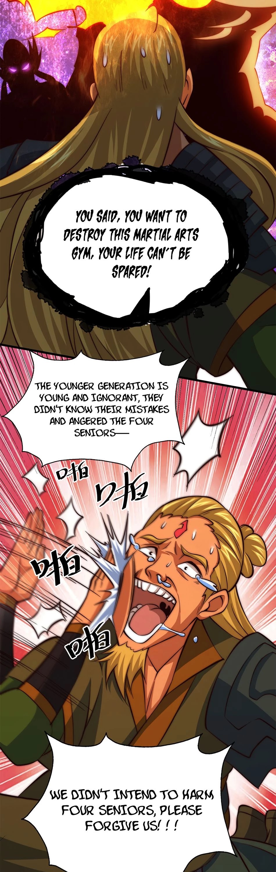 Above Ten Thousand People Chapter 18 page 21 - Chapter 18