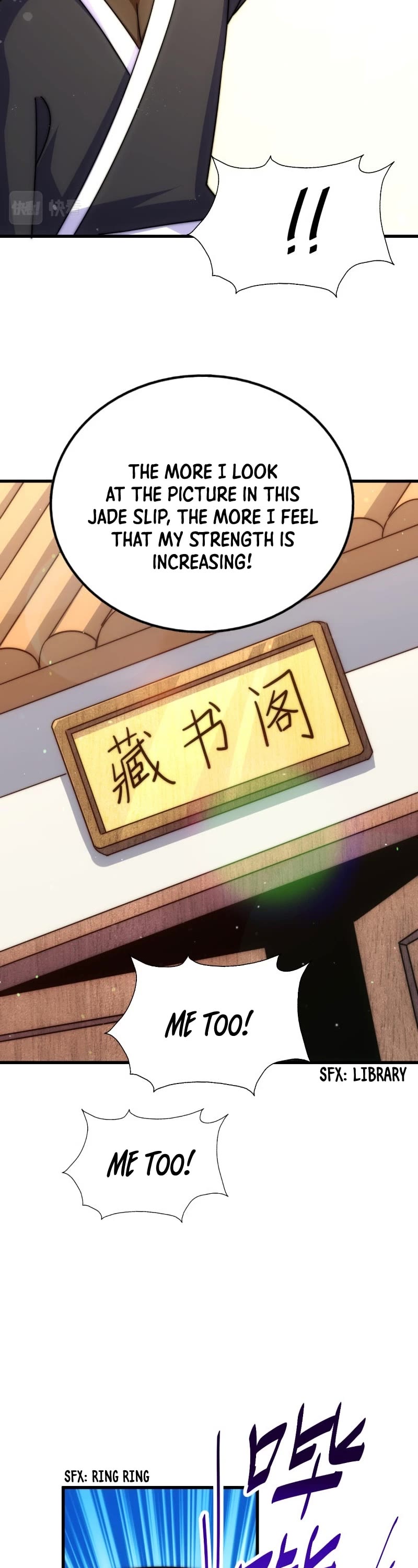 Above Ten Thousand People Chapter 181 page 28 - Chapter 181