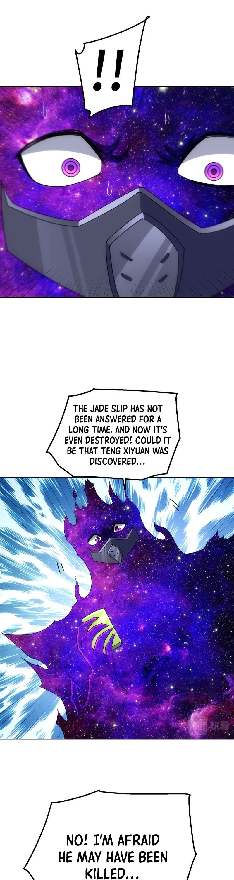 Above Ten Thousand People Chapter 182 page 13 - Chapter 182