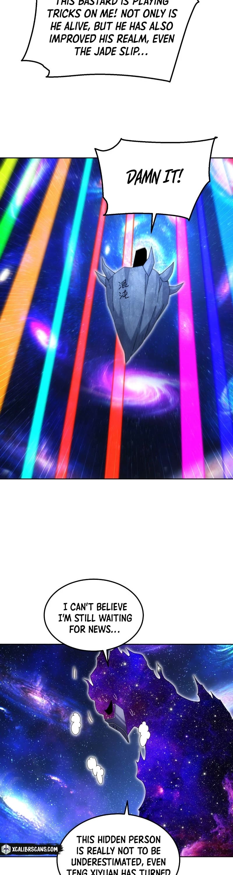 Above Ten Thousand People Chapter 182 page 17 - Chapter 182