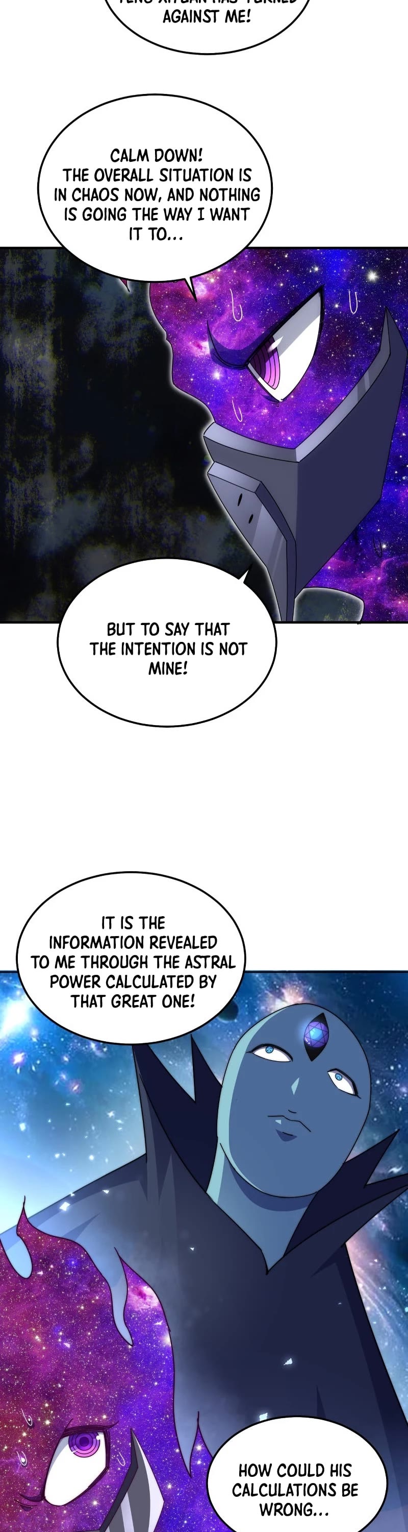 Above Ten Thousand People Chapter 182 page 18 - Chapter 182