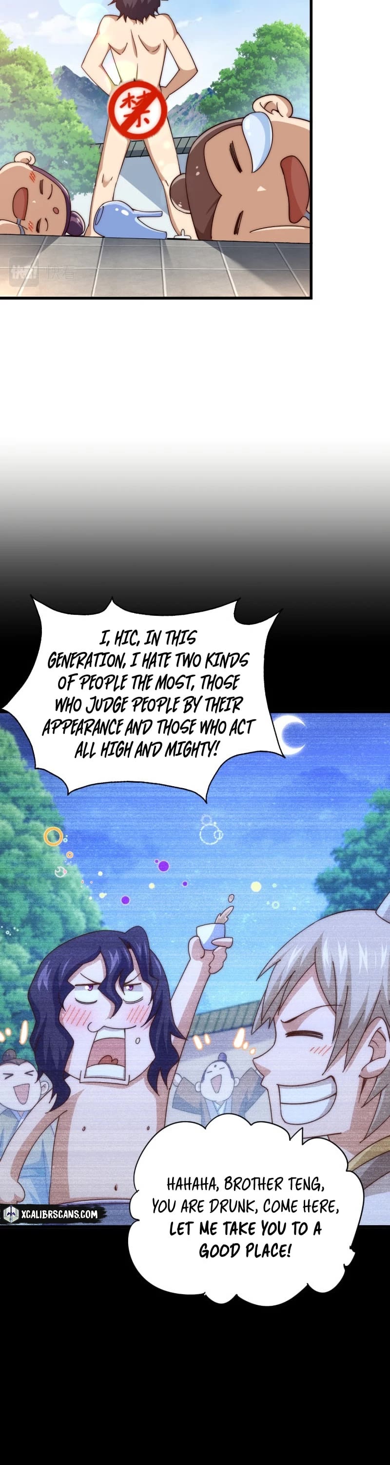 Above Ten Thousand People Chapter 182 page 2 - Chapter 182