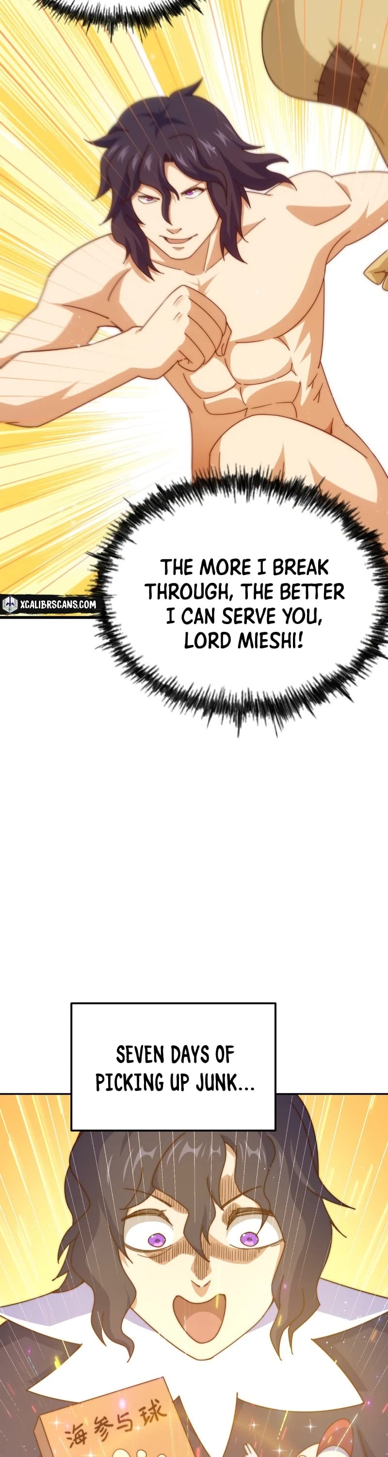 Above Ten Thousand People Chapter 182 page 7 - Chapter 182